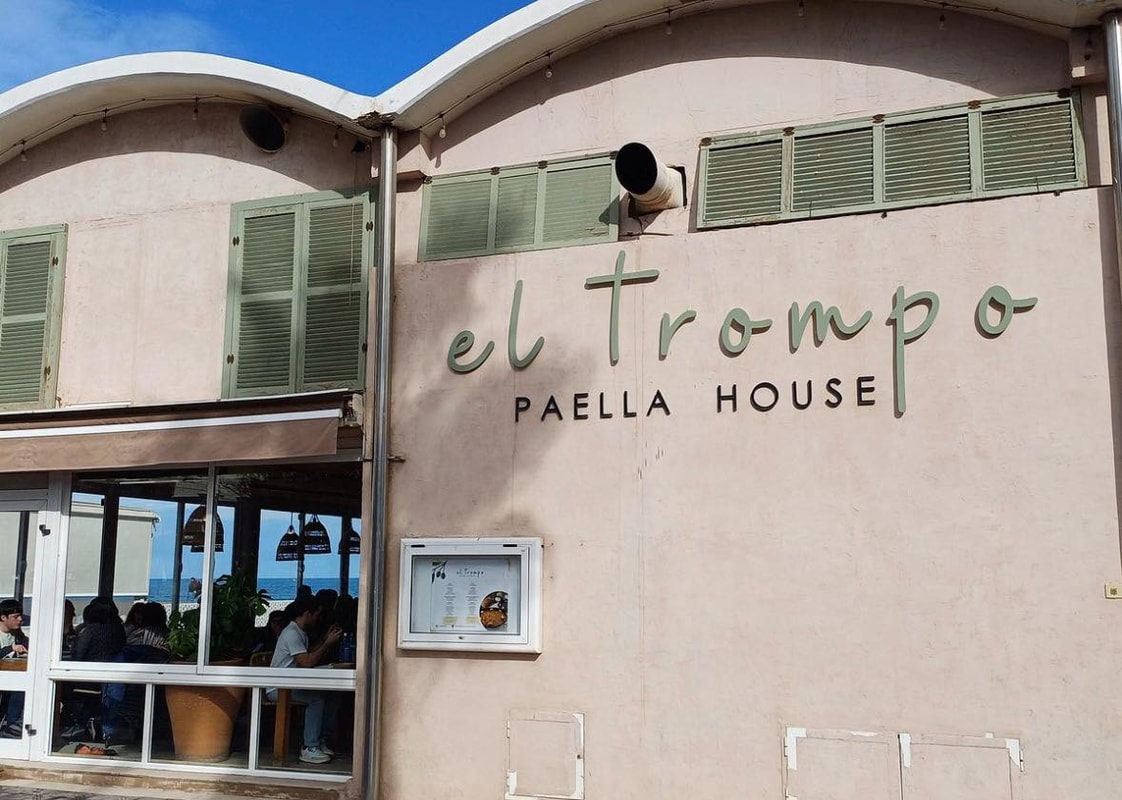 El Trompo